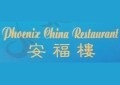 China Restaurant Phönix