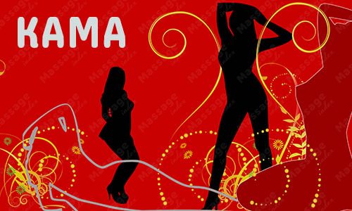 Kama Entspannungstherapie