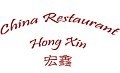 China Restaurant Hong Xin